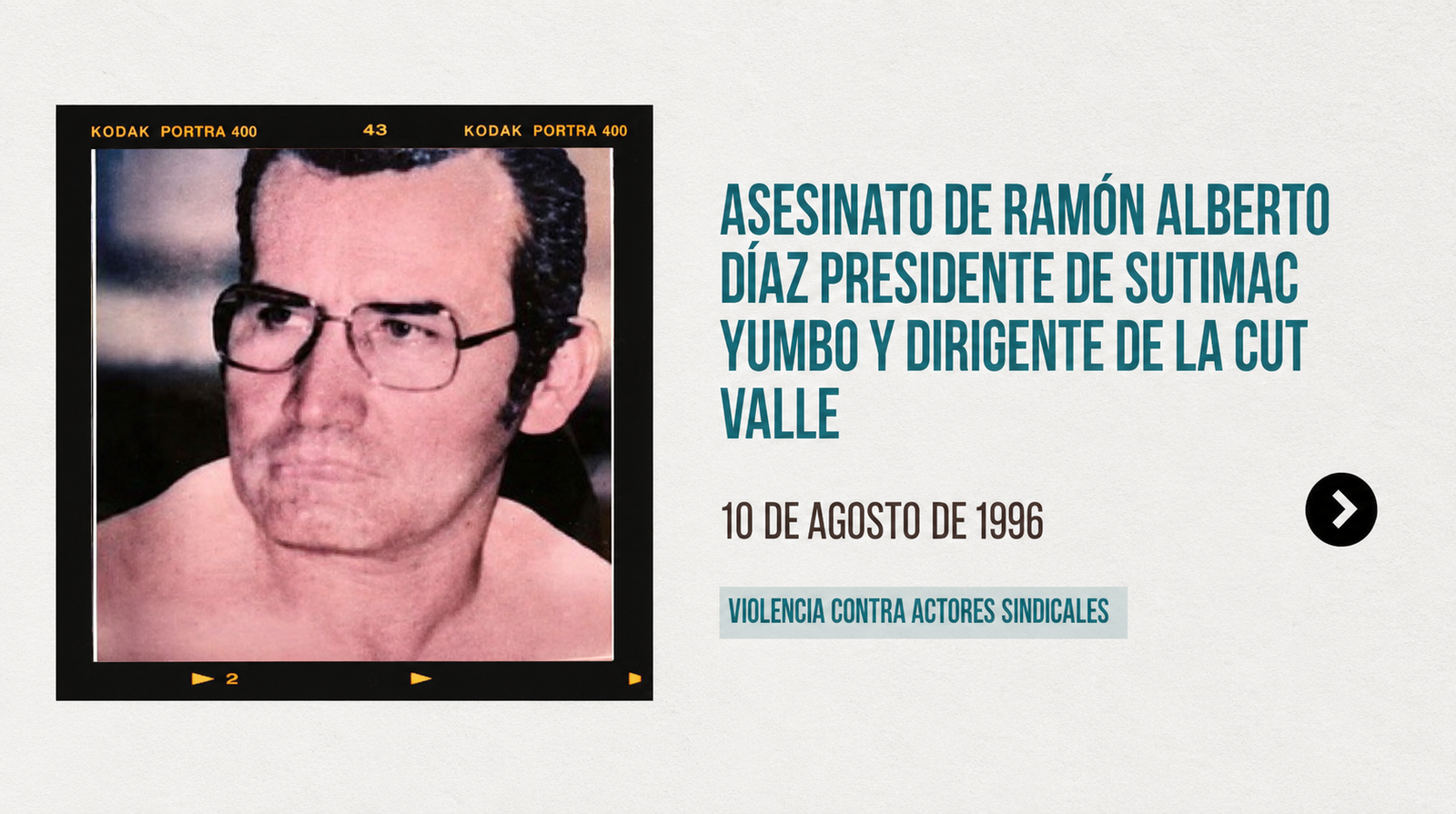 Agos 1996 - diapositiva 1